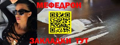 сатива Кимры